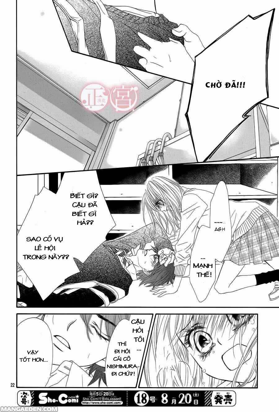 Awa-Koi Chapter 3 - Trang 2