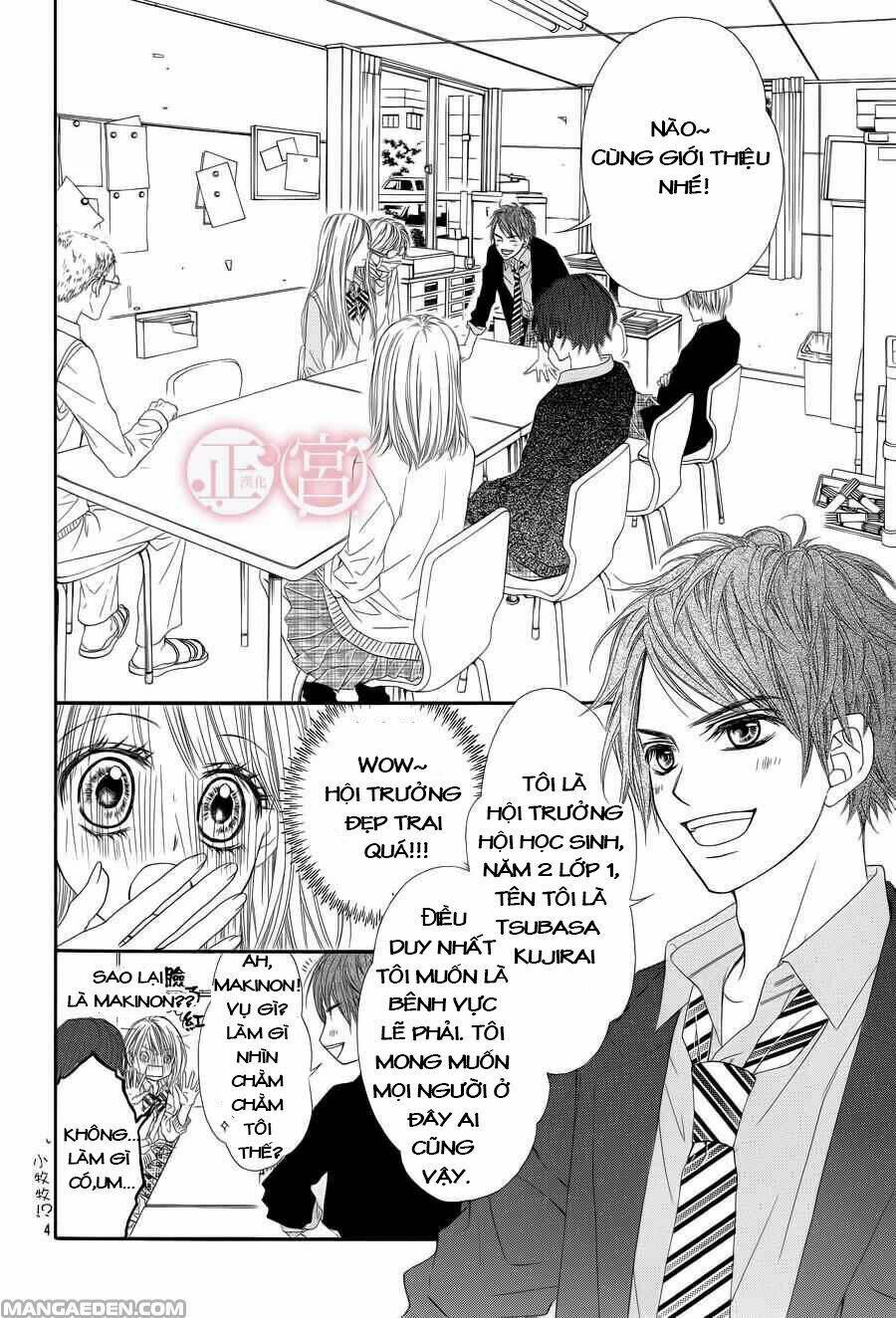 Awa-Koi Chapter 3 - Trang 2