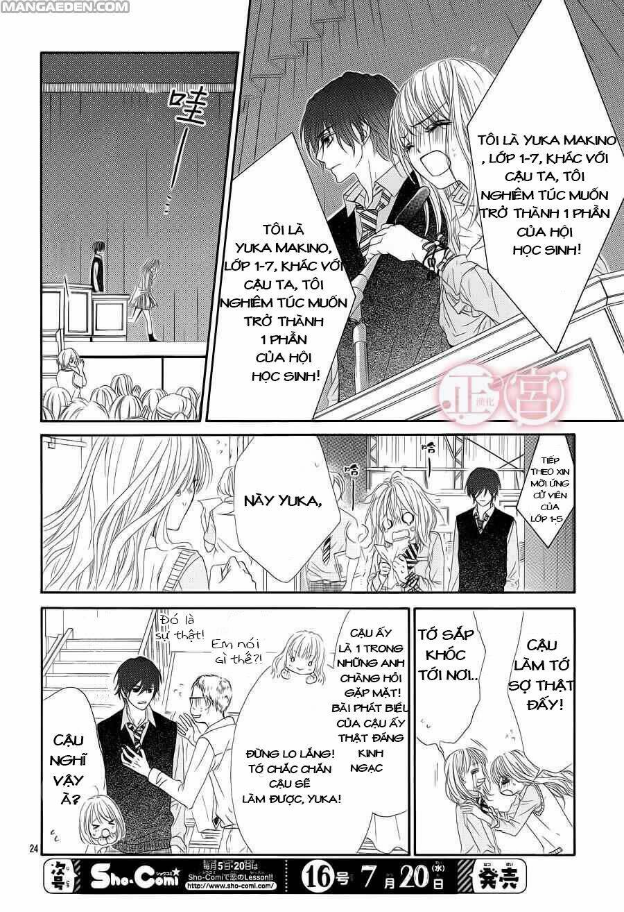 Awa-Koi Chapter 2 - Trang 2