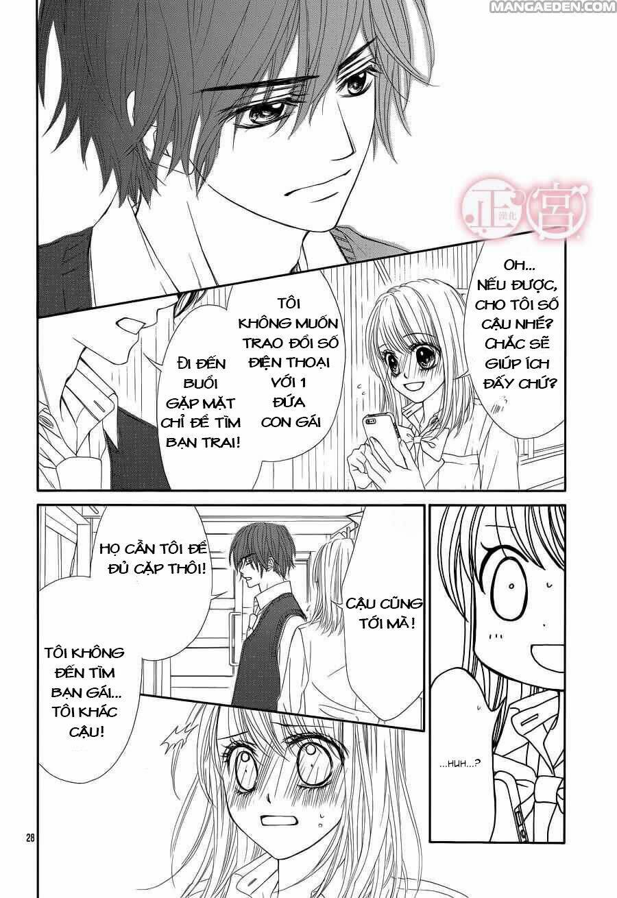 Awa-Koi Chapter 2 - Trang 2