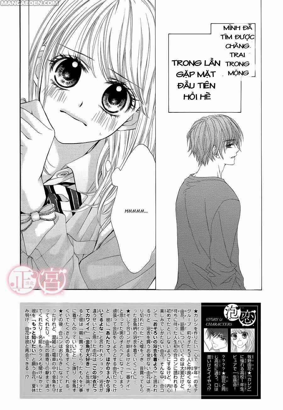 Awa-Koi Chapter 2 - Trang 2