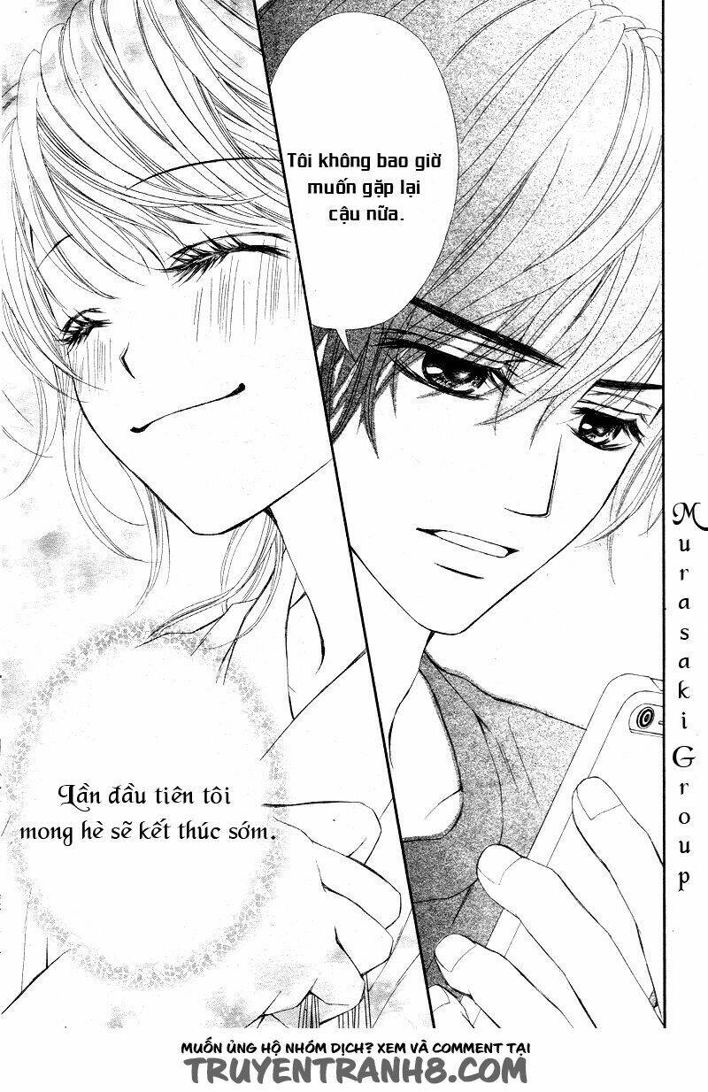 Awa-Koi Chapter 1.2 - Trang 2