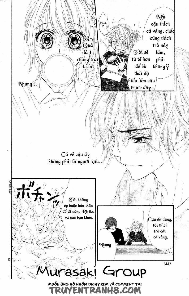 Awa-Koi Chapter 1.2 - Trang 2