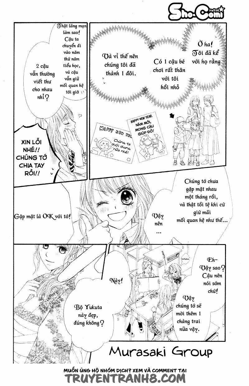 Awa-Koi Chapter 1.1 - Trang 2