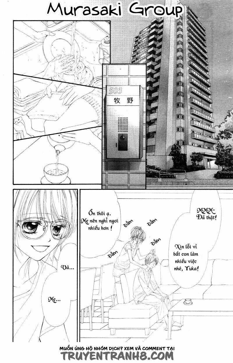 Awa-Koi Chapter 1.1 - Trang 2