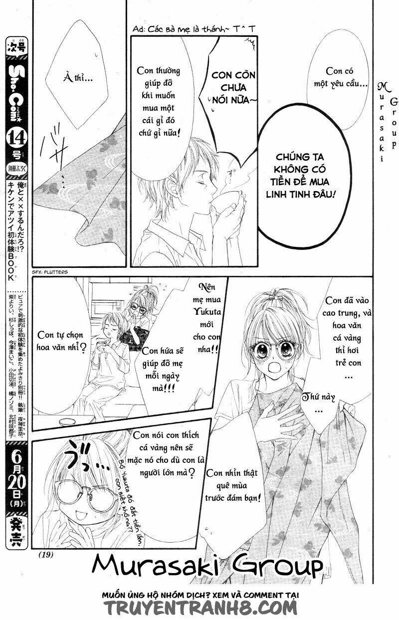 Awa-Koi Chapter 1.1 - Trang 2