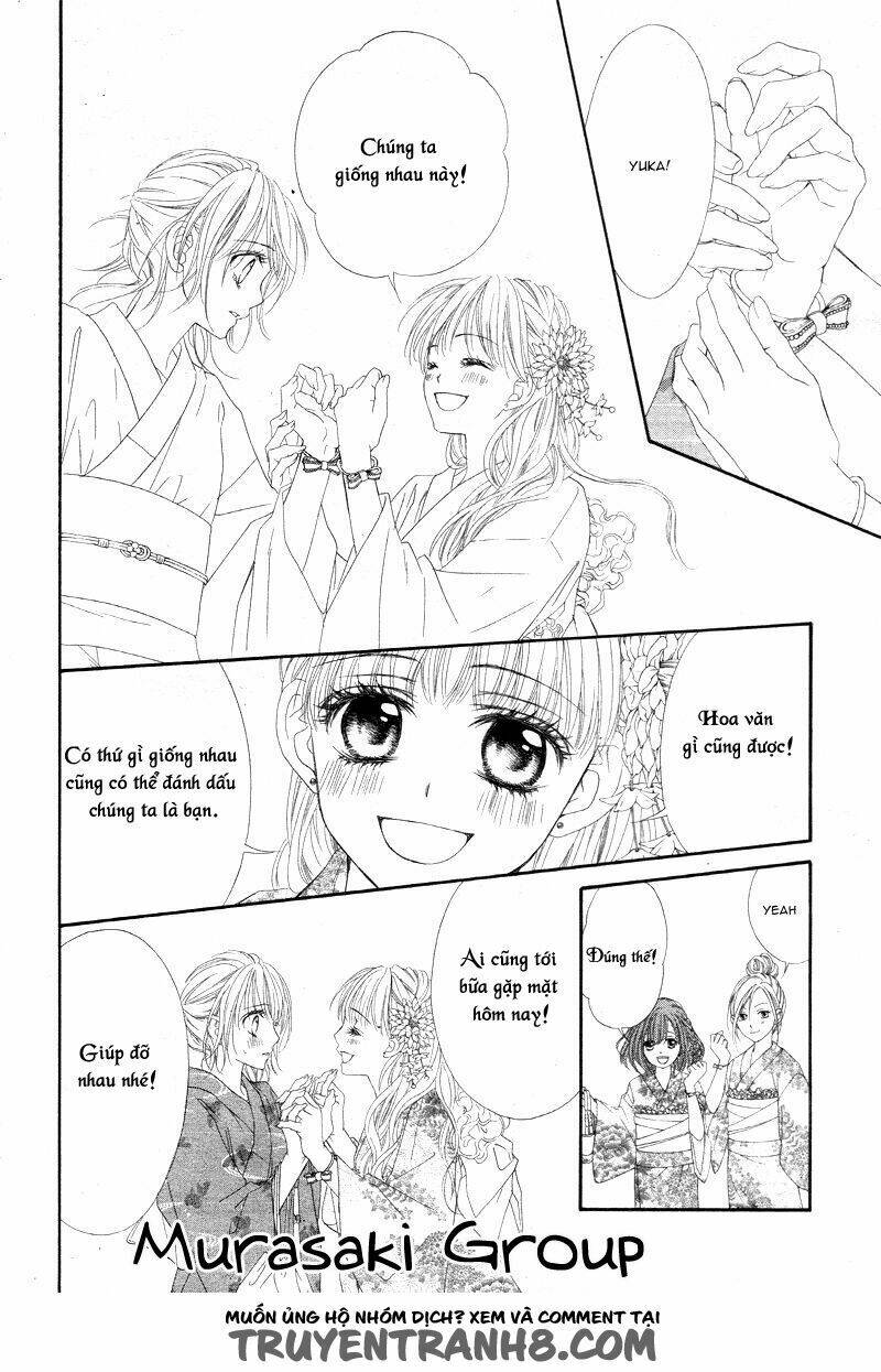 Awa-Koi Chapter 1.1 - Trang 2