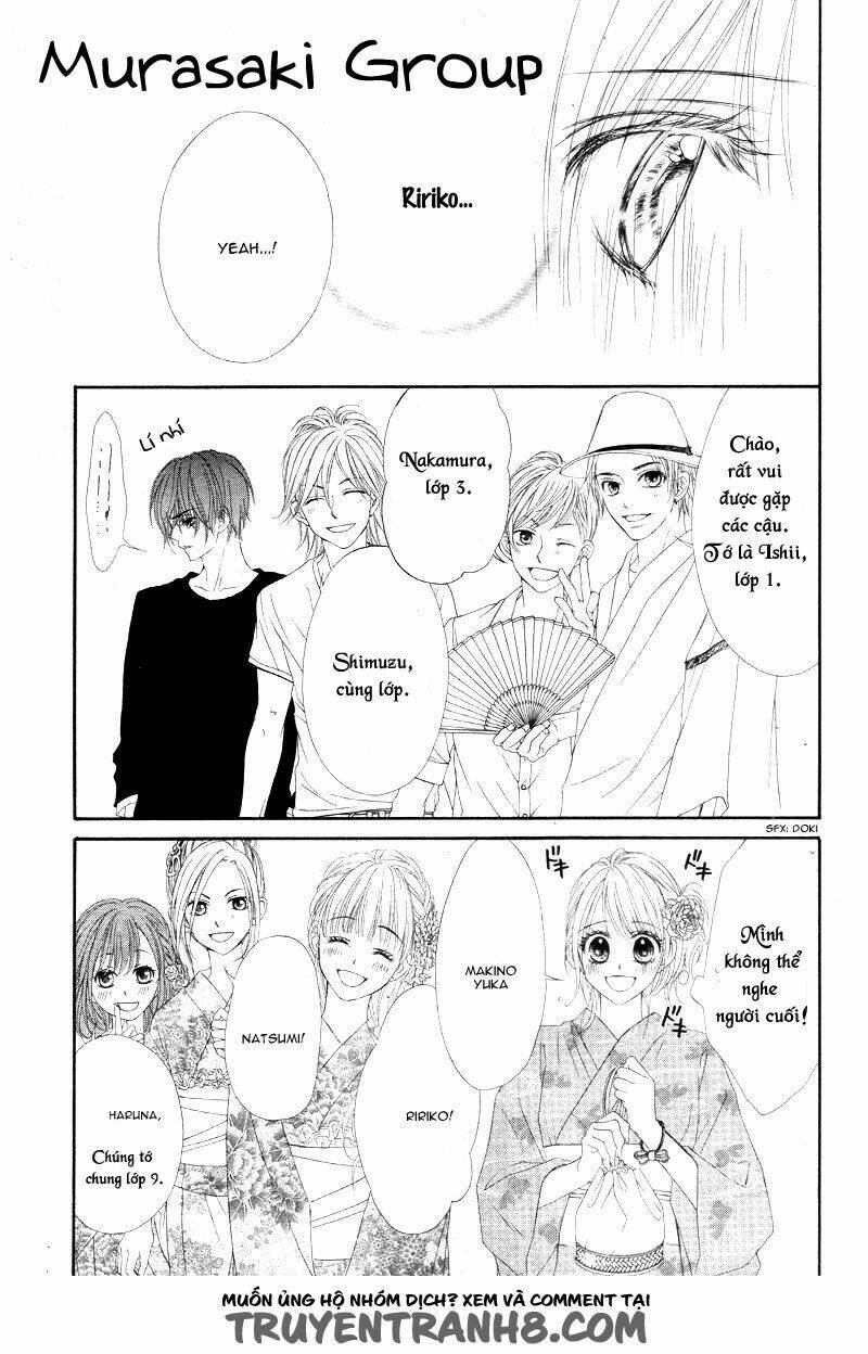 Awa-Koi Chapter 1.1 - Trang 2