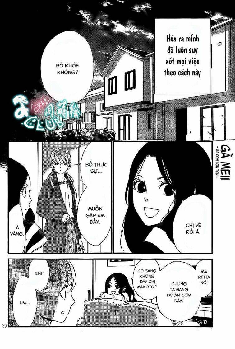 Watashitachi Ni Wa Kabe Ga Aru Chapter 4 - Trang 2