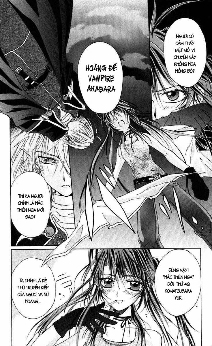 Record Of Fallen Vampire Chapter 12 - Trang 2