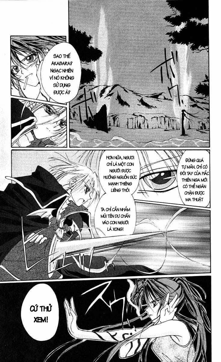 Record Of Fallen Vampire Chapter 12 - Trang 2