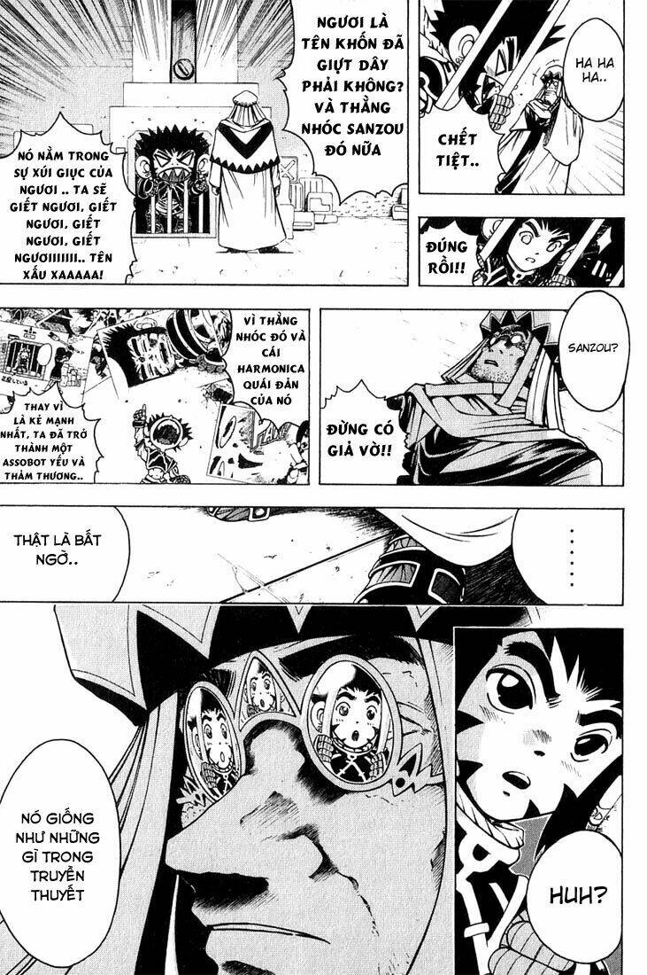 Assobot Goku Chapter 4 - Trang 2