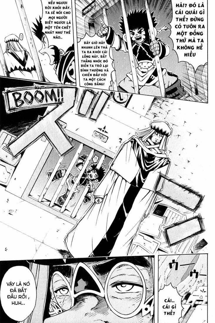 Assobot Goku Chapter 4 - Trang 2