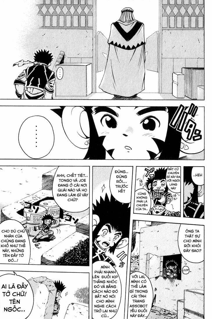 Assobot Goku Chapter 4 - Trang 2