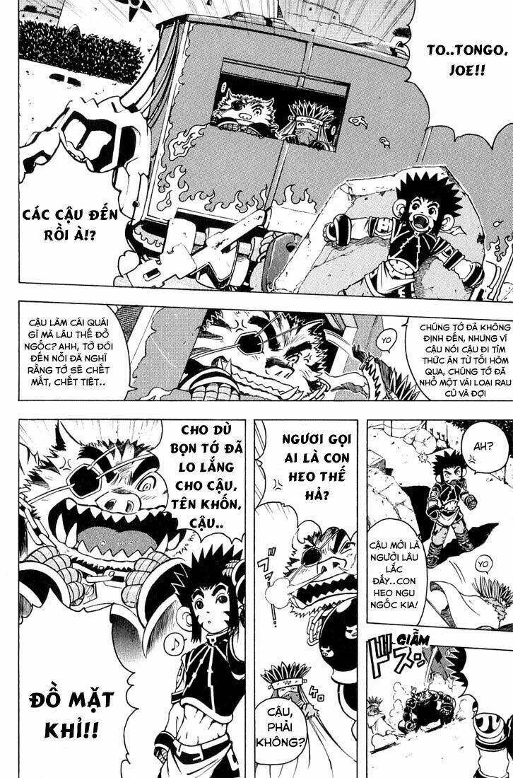 Assobot Goku Chapter 4 - Trang 2