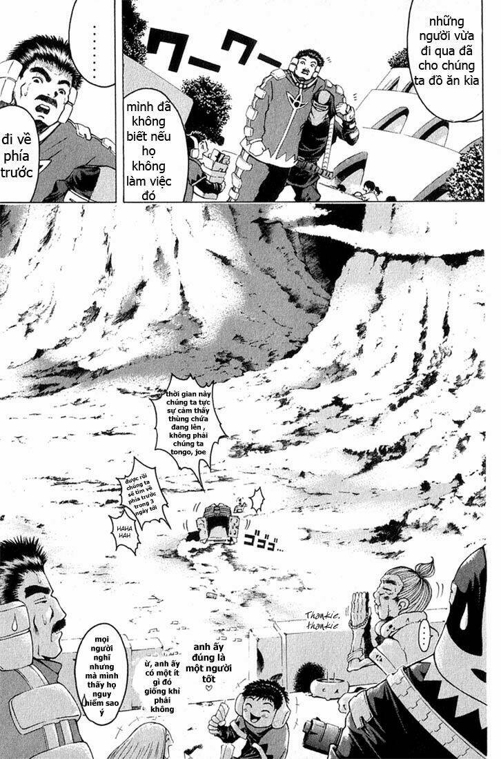 Assobot Goku Chapter 1 - Trang 2