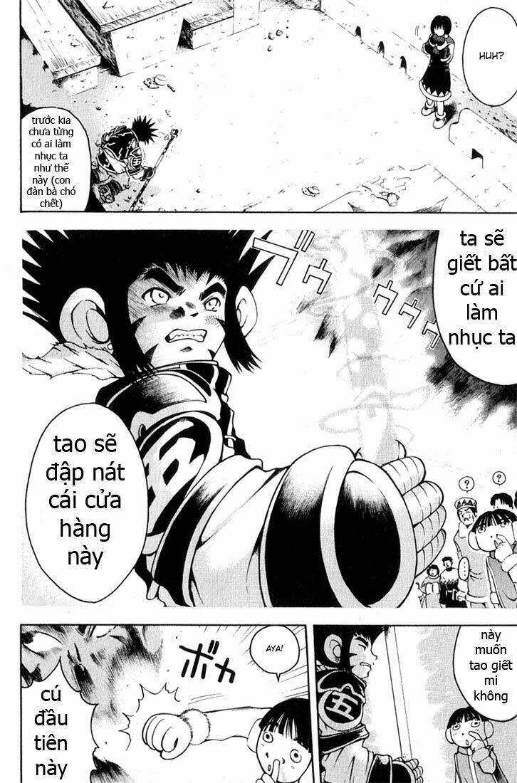 Assobot Goku Chapter 1 - Trang 2