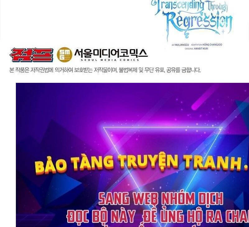 Đại Ma Đạo Sư Hồi Quy Chapter 92 - Trang 2