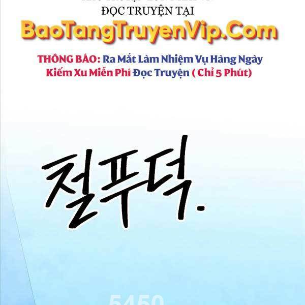 Đại Ma Đạo Sư Hồi Quy Chapter 65 - Trang 2