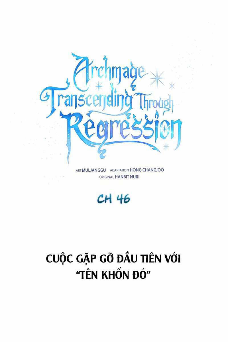 Đại Ma Đạo Sư Hồi Quy Chapter 46 - Trang 2