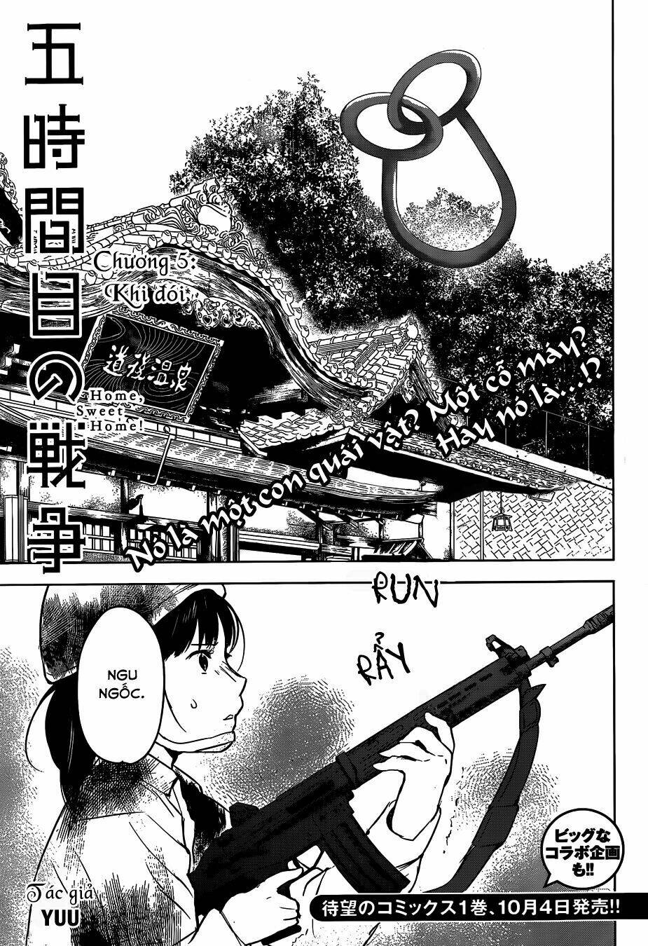 Gojikanme No Sensou Chapter 5 - Trang 2