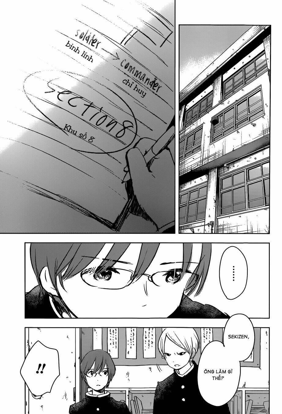 Gojikanme No Sensou Chapter 4 - Trang 2