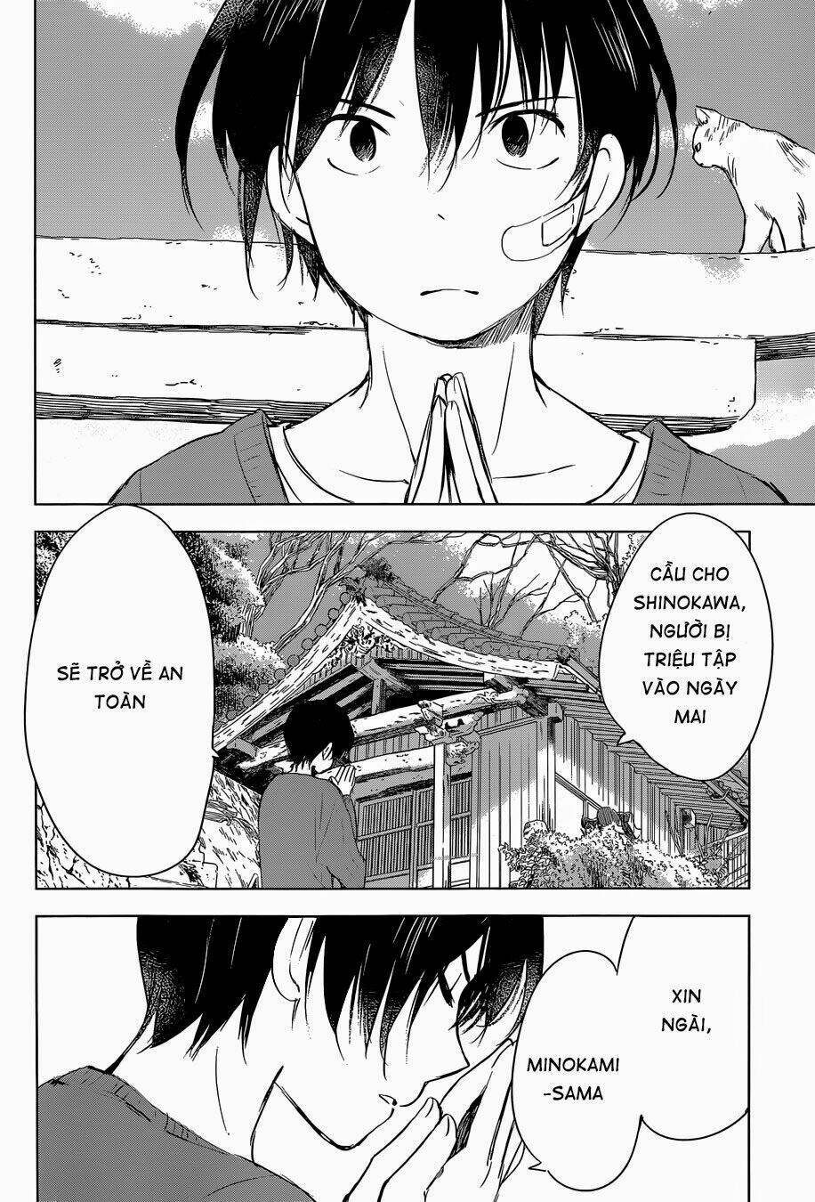 Gojikanme No Sensou Chapter 2 - Trang 2