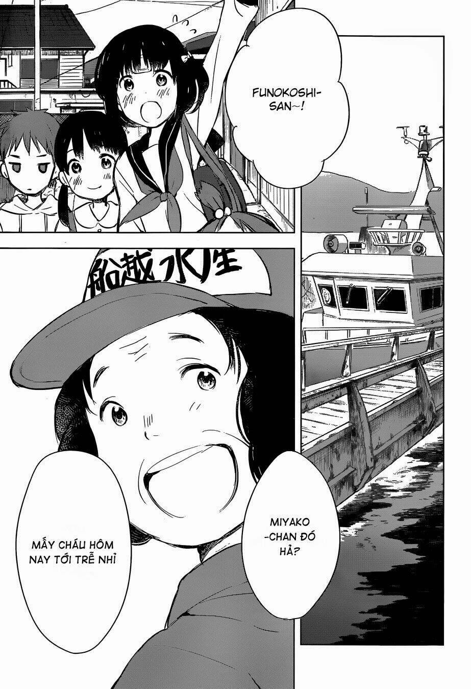 Gojikanme No Sensou Chapter 2 - Trang 2