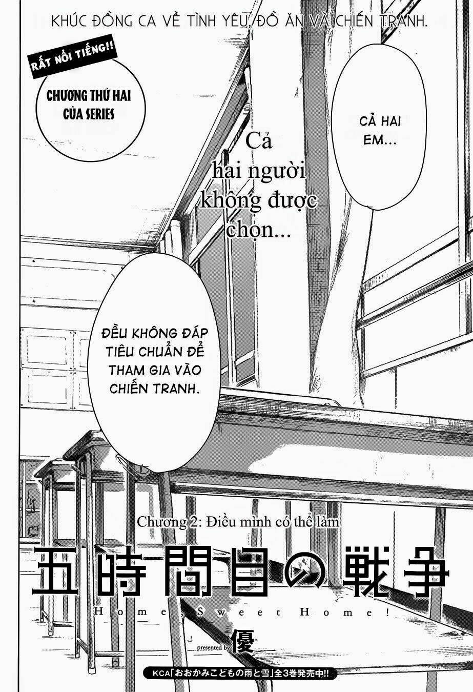 Gojikanme No Sensou Chapter 2 - Trang 2