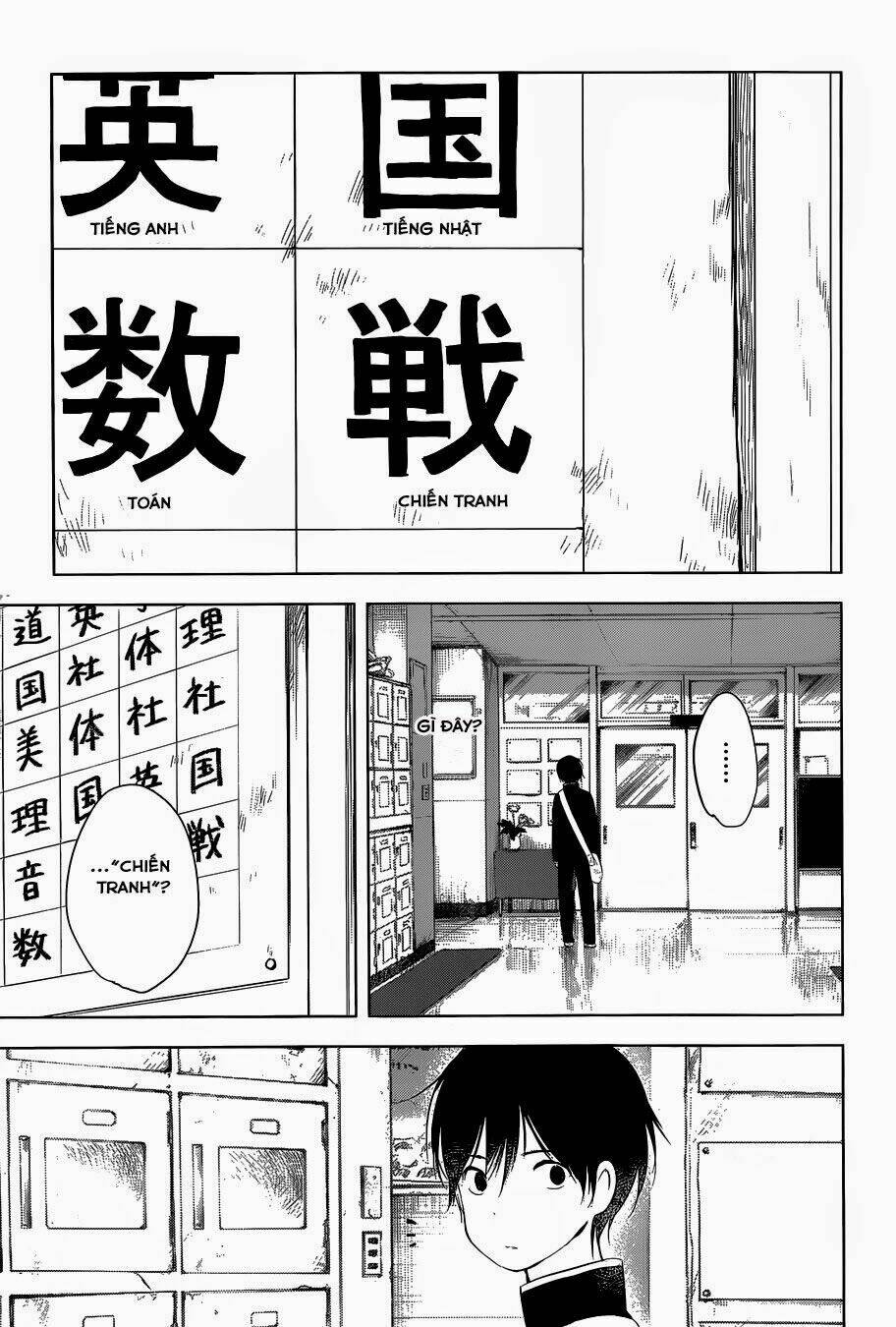 Gojikanme No Sensou Chapter 1 - Trang 2