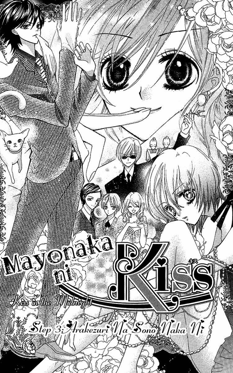 Mayonaka Ni Kiss Chapter 3 - Trang 2