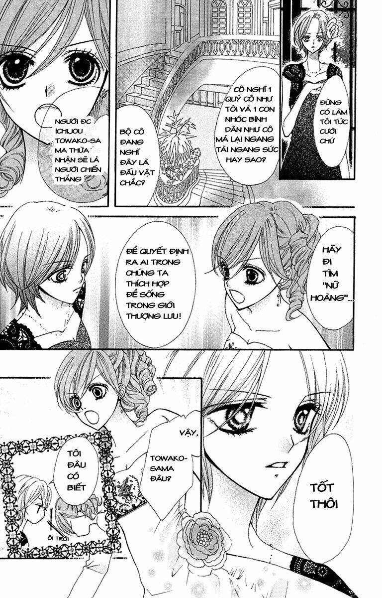 Mayonaka Ni Kiss Chapter 3 - Trang 2