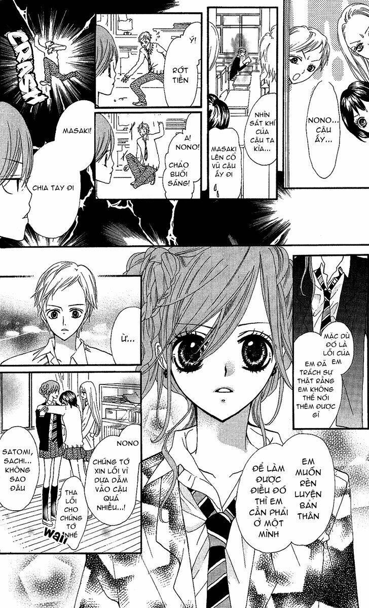 Mayonaka Ni Kiss Chapter 2 - Trang 2