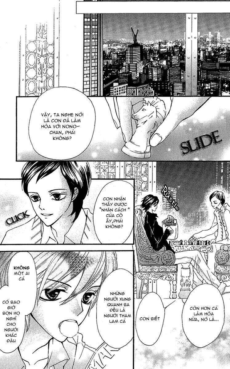 Mayonaka Ni Kiss Chapter 2 - Trang 2