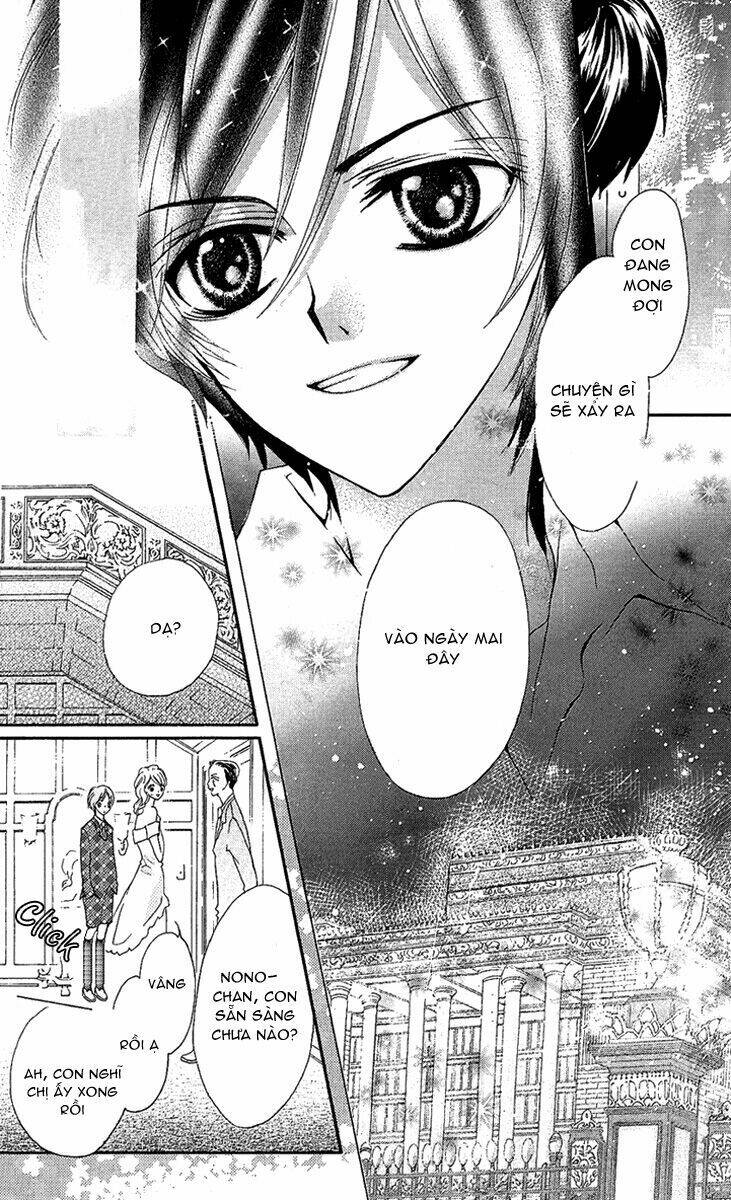 Mayonaka Ni Kiss Chapter 2 - Trang 2