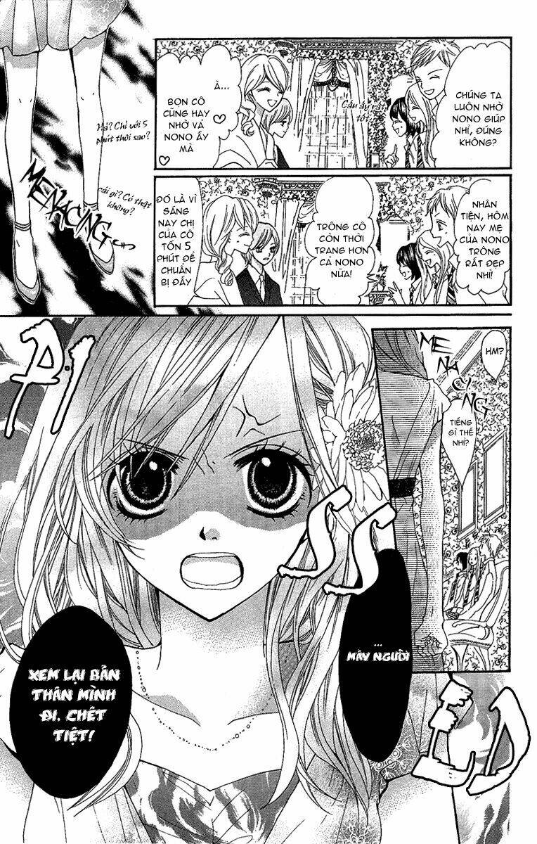 Mayonaka Ni Kiss Chapter 1 - Trang 2