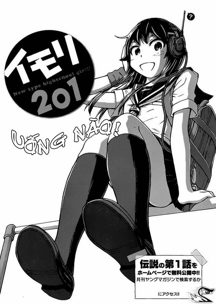 Imori 201 Chapter 4 - Trang 2