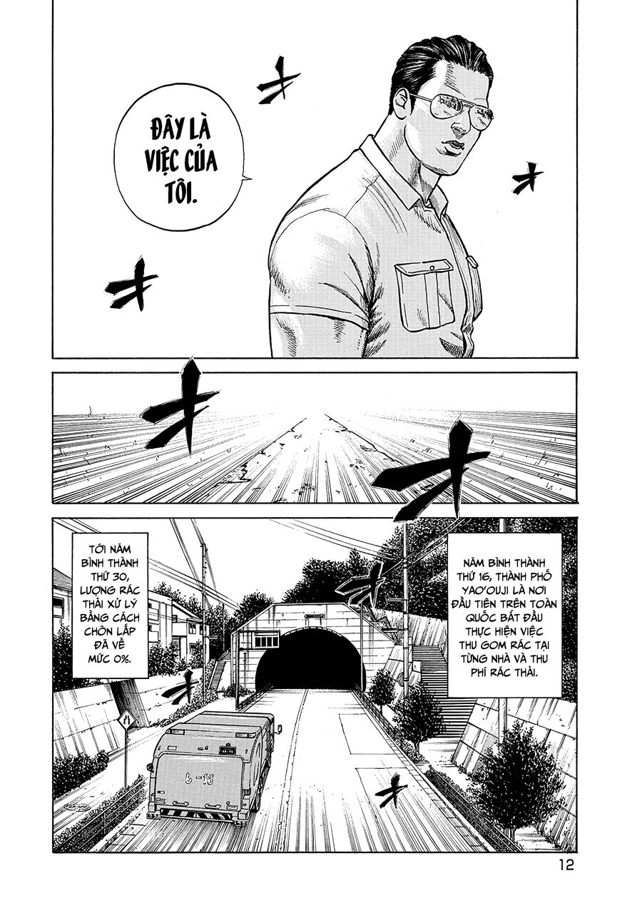 Người Thu Gom Rác – Phong Cách Của Saionji Chapter 1 - Trang 2