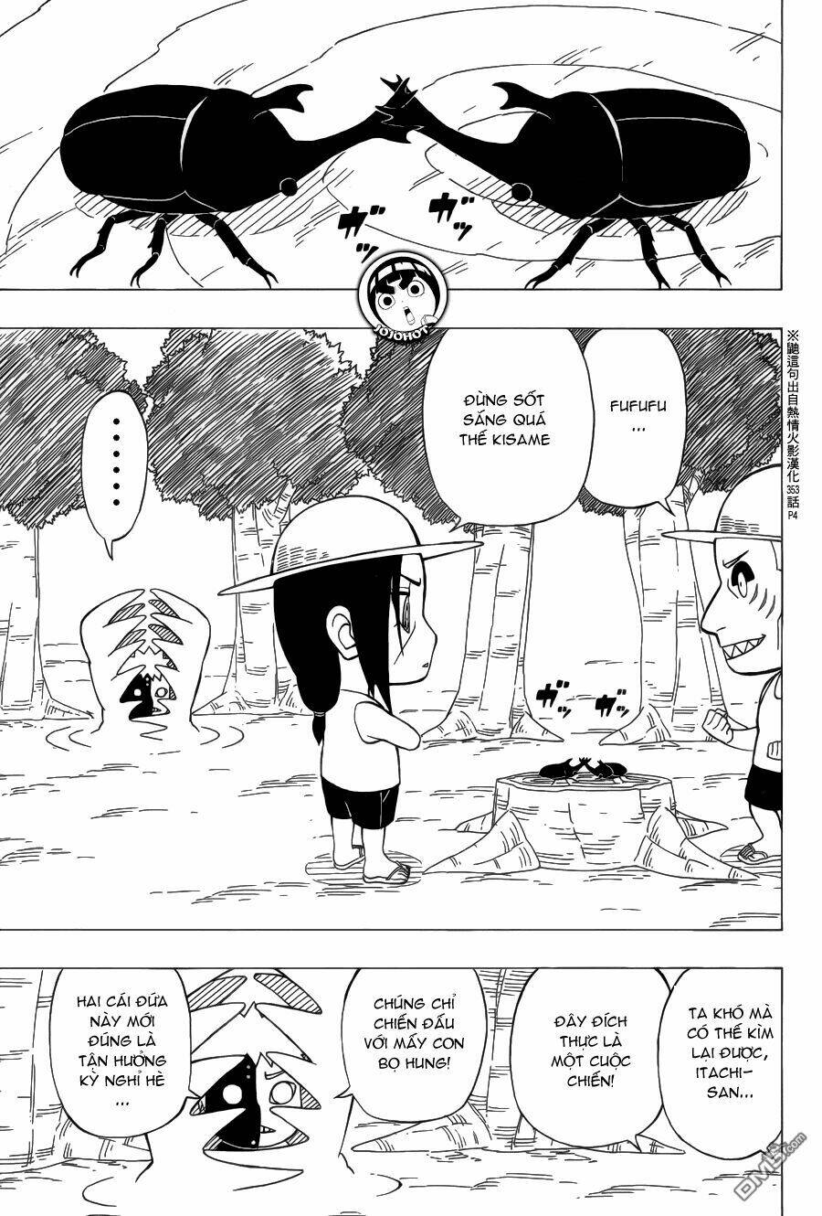 Cửu Vĩ Hồ Ly Ngoại Truyện Rock Lee Chapter 27 - Trang 2