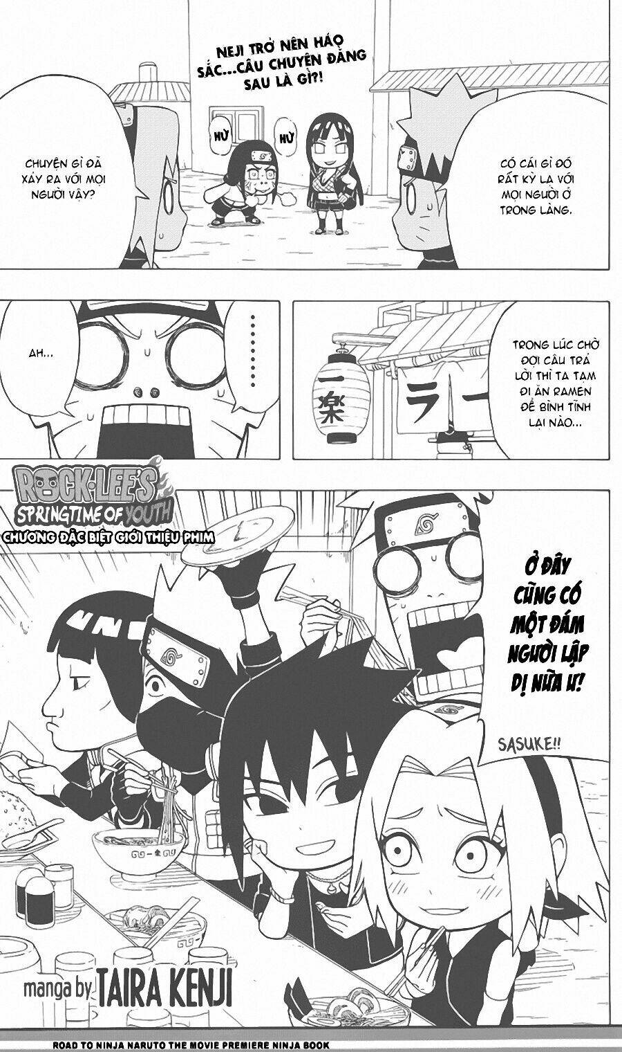 Cửu Vĩ Hồ Ly Ngoại Truyện Rock Lee Chapter 16 - Trang 2