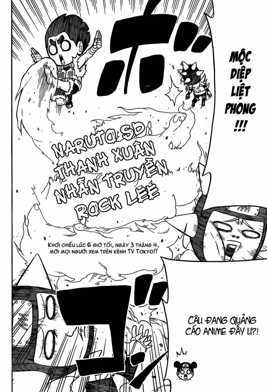 Cửu Vĩ Hồ Ly Ngoại Truyện Rock Lee Chapter 12.5 - Trang 2