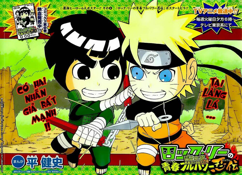 Cửu Vĩ Hồ Ly Ngoại Truyện Rock Lee Chapter 12 - Trang 2