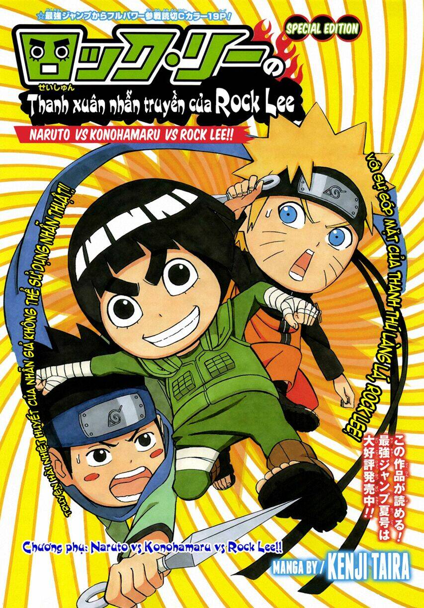 Cửu Vĩ Hồ Ly Ngoại Truyện Rock Lee Chapter 7.5 - Trang 2