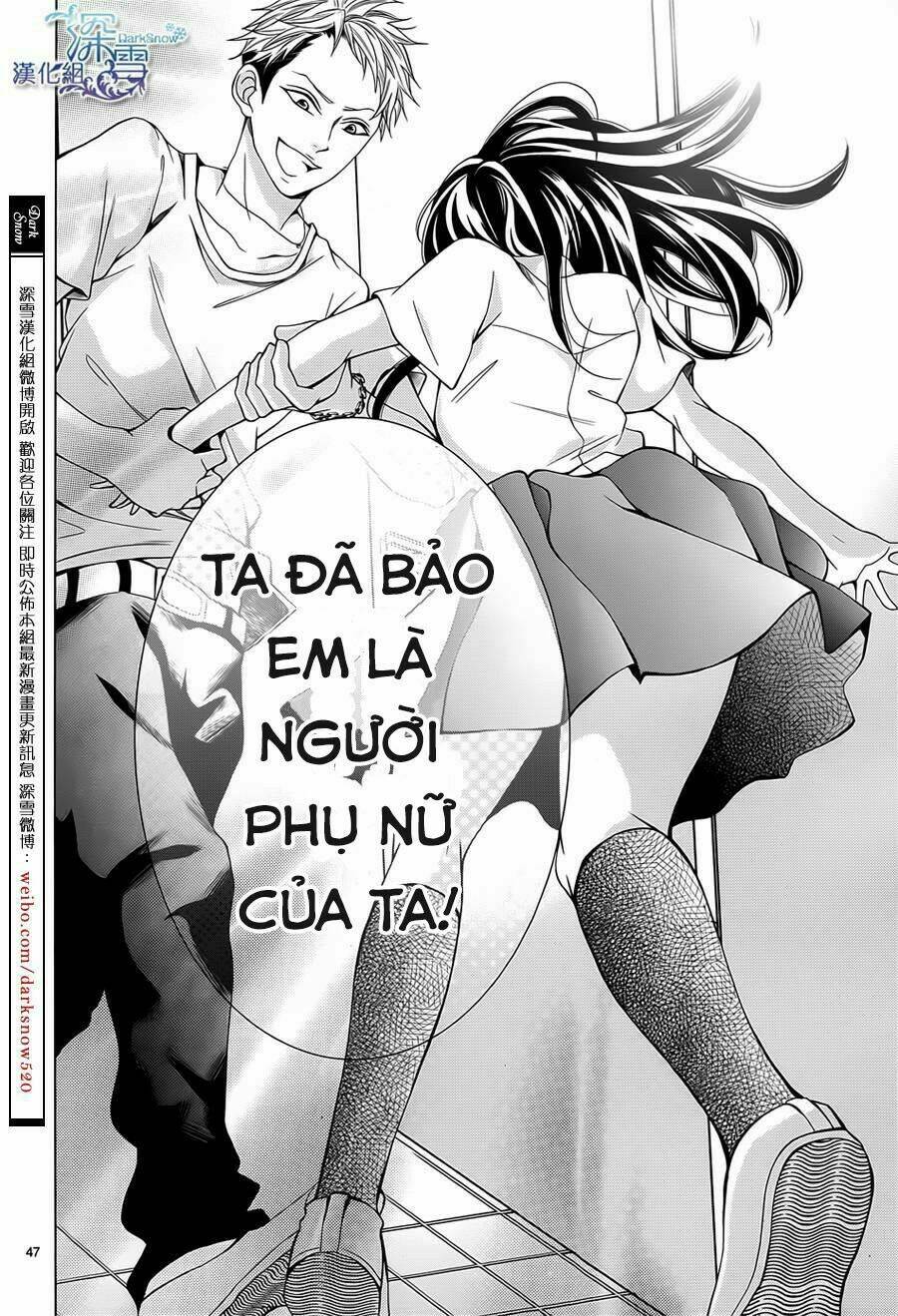 Nữ Sinh Nhút Nhát Chapter 1.2 - Trang 2