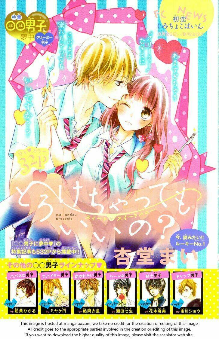 Amakute Zurui Wana No Naka Chapter 3.5 - Trang 2