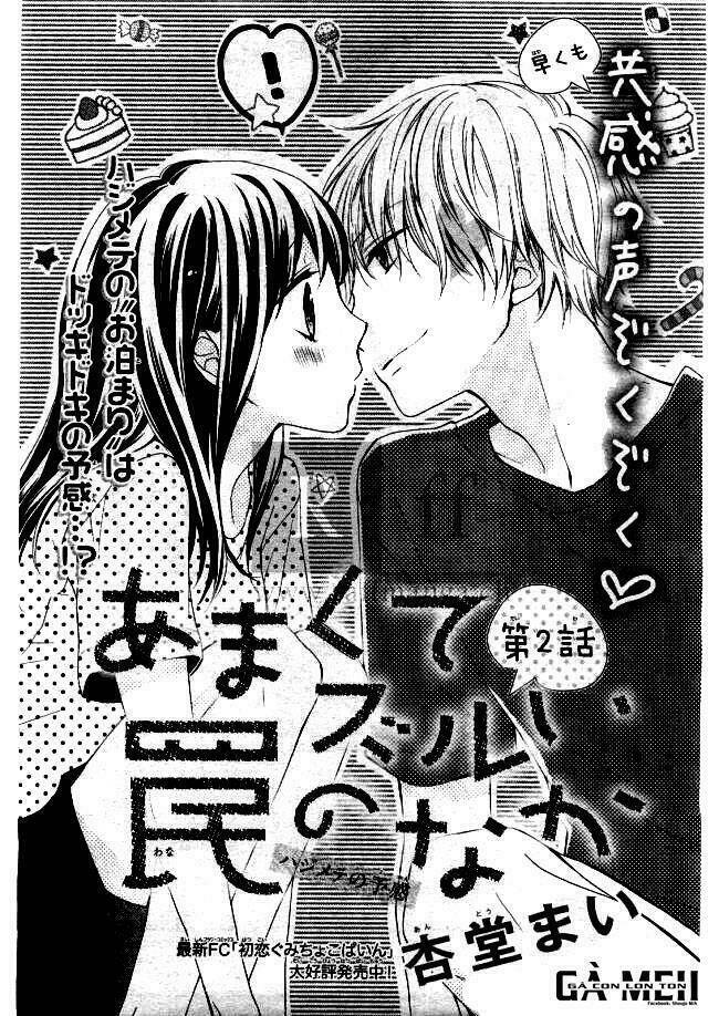 Amakute Zurui Wana No Naka Chapter 2 - Trang 2