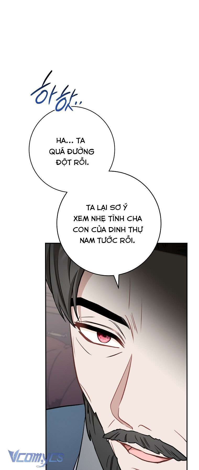 Nam Chính? Cho Cũng Không Thèm! Chapter 18 - Trang 2