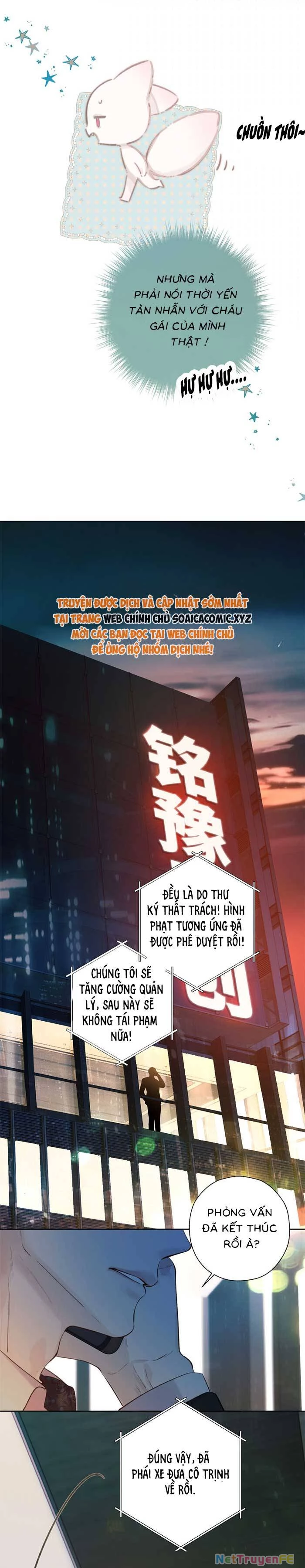 Tôi Cũng Muốn Làm Mợ Út Chapter 32 - Trang 2