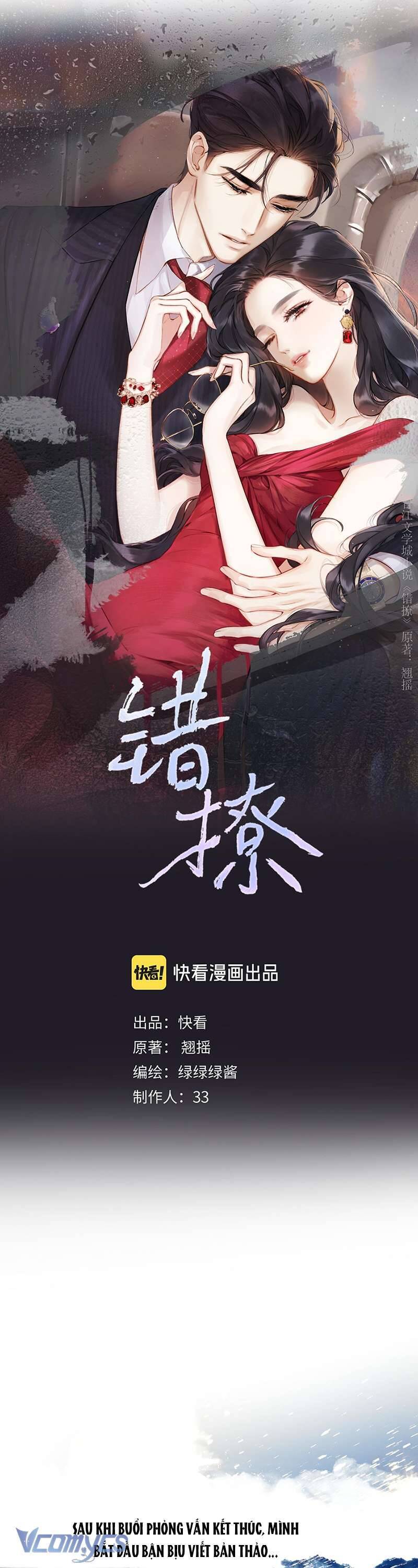 Tôi Cũng Muốn Làm Mợ Út Chapter 30 - Trang 2