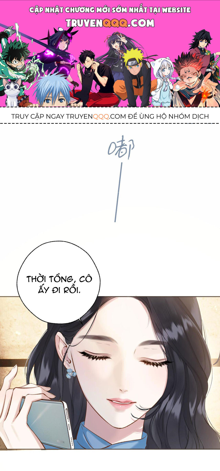 Tôi Cũng Muốn Làm Mợ Út Chapter 18.2 - Trang 2